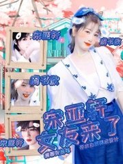 草莓榴莲茄子绿巨人免费观看
